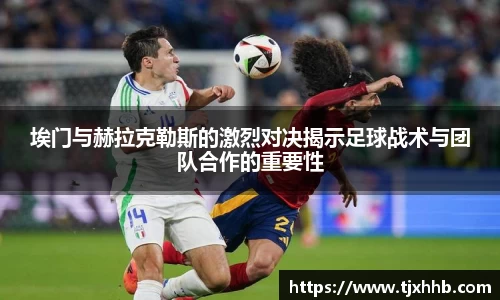 星空体育(中国)官方网站