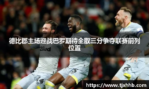 星空体育(中国)官方网站