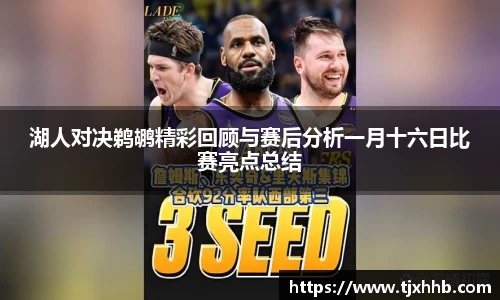 星空体育(中国)官方网站