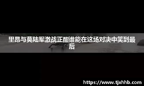 星空体育(中国)官方网站