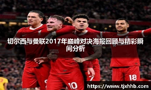 星空体育(中国)官方网站