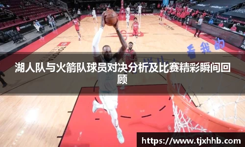 星空体育(中国)官方网站