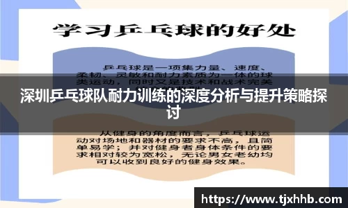 星空体育网站入口