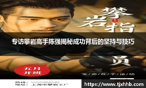 星空体育(中国)官方网站