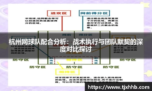 星空体育网站入口