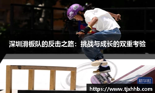星空体育网站入口
