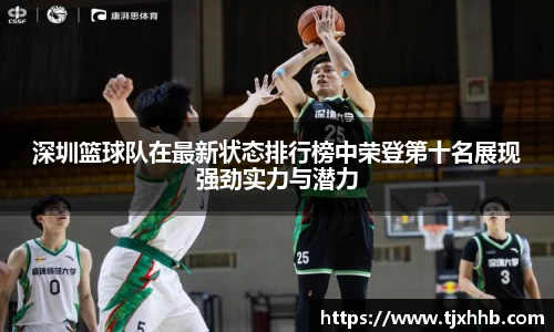 星空体育(中国)官方网站