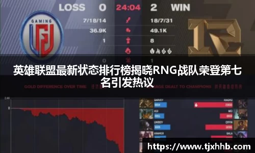 星空体育网站入口