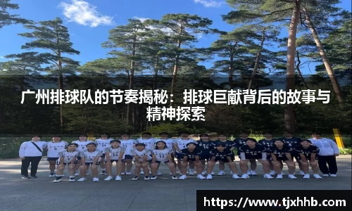 星空体育(中国)官方网站
