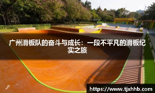 星空体育网站入口