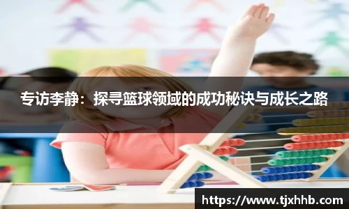 星空体育网站入口