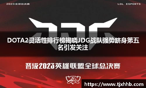 星空体育网站入口