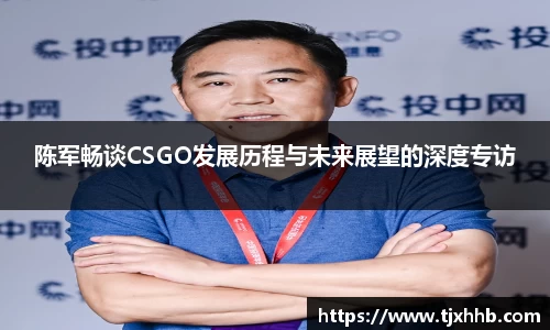 星空体育网站入口
