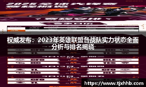 星空体育网站入口