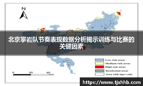 星空体育网站入口