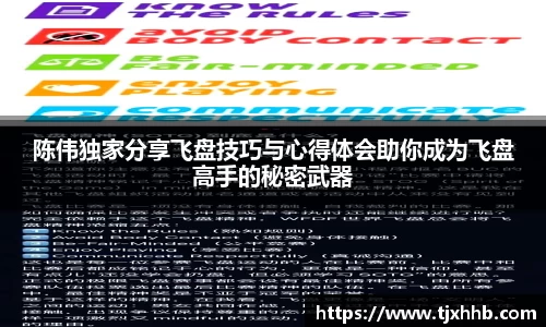 星空体育网站入口