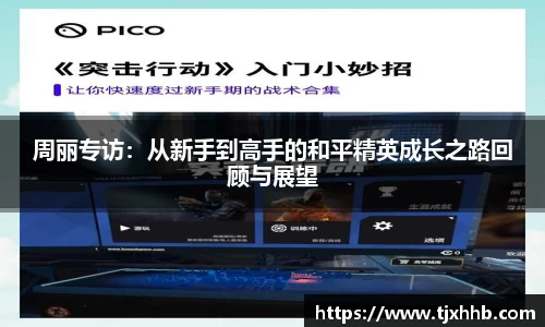 星空体育网站入口