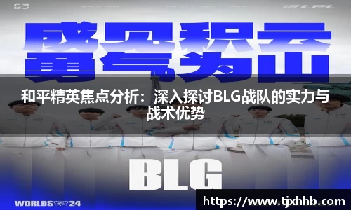 星空体育(中国)官方网站