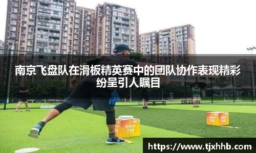 星空体育网站入口