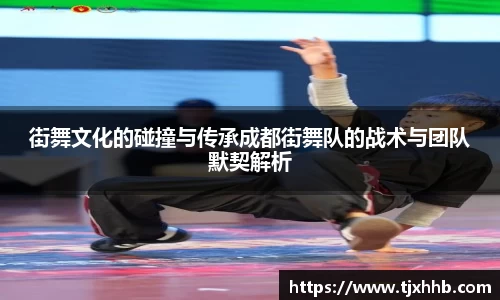 星空体育(中国)官方网站