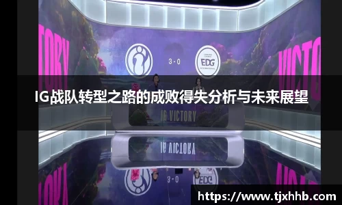 星空体育网站入口