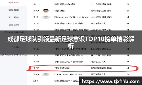 星空体育网站入口