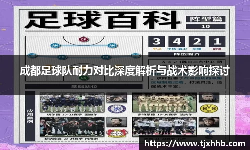 星空体育(中国)官方网站