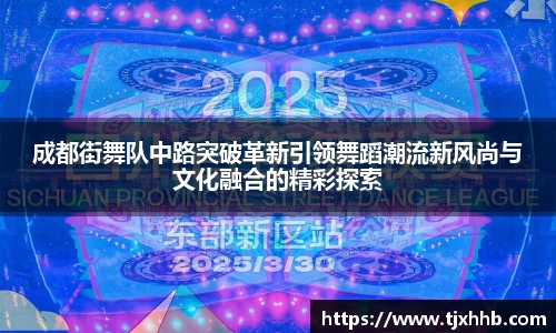星空体育网站入口