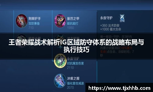 星空体育网站入口