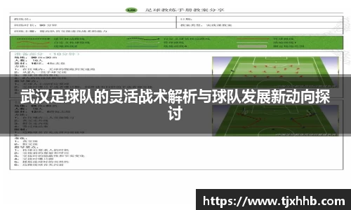 星空体育(中国)官方网站