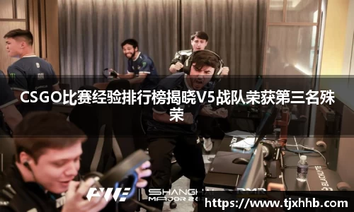 星空体育网站入口